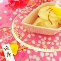 hikarin♪'s cooksnap of when they made 食べきりサイズ☆甘酒でべったら風大根漬け.