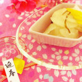 hikarin♪'s cooksnap of when they made 食べきりサイズ☆甘酒でべったら風大根漬け.