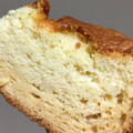 None531's cooksnap of when they made 簡単！しっとりハニーカステラ.