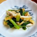 ＊キーツニャン＊'s cooksnap of when they made 生姜香る♪小松菜と薄揚げの炒め煮。.