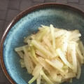 みがつくひと's cooksnap of when they made 大根とセロリのきんぴら.
