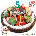 ＊tacchi＊'s cooksnap of when they made 苺のタルト✾たっぷり苺乗せ♪.