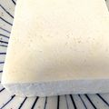 タラまよ's cooksnap of when they made 時短！レンジで簡単に豆腐の水切り.