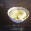 ♥マリン♥'s cooksnap of when they made 簡単!オーブンなしベジタリアン焼きりんご.