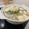 まん！'s cooksnap of when they made ずぼらの簡単ヒツジさんのヘルシーみぞれ鍋.