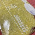 nicamom's cooksnap of when they made 長期保存！冷凍可！時短にんにくオイル漬け.