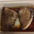 アピナス's cooksnap of when they made ぶりの照り焼き★彡.
