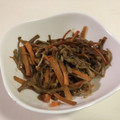 papikun's cooksnap of when they made 人参とえのきの炒めナムル☆.