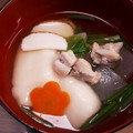 junpoko's cooksnap of when they made だし香る☆すまし仕立てのお雑煮.