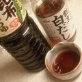 iyo＊'s cooksnap of when they made 混ぜるだけ♫♬ダシ醤油♫♬.