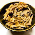 azbjbn's cooksnap of when they made 塩麹使って♪きのこのふっくら炊き込みご飯.