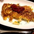 てちみかん's cooksnap of when they made 冷凍野菜で【野菜のスパニッシュオムレツ】.