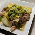クックIT9OT1☆'s cooksnap of when they made 豚こまときゃべつの塩こうじ和え.