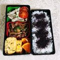 クックGN272G☆'s cooksnap of when they made プルコギ.