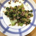 クックANLLO1☆'s cooksnap of when they made 簡単おかずのもう一品豚肉と長芋の味噌炒め.