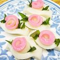 みぽぴぽ's cooksnap of when they made お正月に！可愛い蒲鉾のお花(動画有).