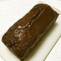yuli1223's cooksnap of when they made 卵なし☆チョコレートケーキ♪.