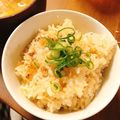 よっぴぃぴぃ's cooksnap of when they made バーミキュラで『絶品炊き込みご飯』.