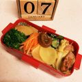だのん☆彡's cooksnap of when they made 煮りんご？みりんご☆みりんで煮るだけ簡単.