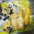 ☆アリスの姉ちゃん☆'s cooksnap of when they made 油揚げの冷凍 袋開けずに刻むマジック☆.