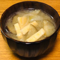 Asato★'s cooksnap of when they made ナスと玉ねぎと油揚げのみそ汁.
