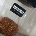 ユカtoマオマオ's cooksnap of when they made 辛い！自家製一味唐辛子.