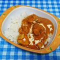 ととろ＆めい's cooksnap of when they made 濃厚！本格的バターチキンカレー.