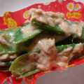 ｕｕｕ's cooksnap of when they made ☆さやえんどうとツナの味噌マヨあえ☆.