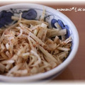 okamo1970's cooksnap of when they made 大根の皮で節約お弁当のおかず.