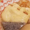 料理頑張る二児の母's cooksnap of when they made おでんダネ　簡単☆餅きんちゃく.