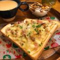 中村ベーカリー's cooksnap of when they made ｽﾗｲｽ林檎＆ﾍﾞｰｺﾝのサラダトースト.
