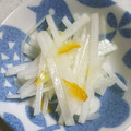 クックGB6431☆'s cooksnap of when they made 大根とマーマレードだけ☆簡単サラダ♪.