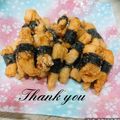♡мiчаⅵ♡⋆'s cooksnap of when they made 鶏の磯部揚げ.