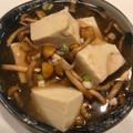 花花里's cooksnap of when they made レンチンで簡単♡豆腐とナメコのとろとろ煮.
