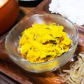 AKI∵'s cooksnap of when they made かぼちゃのサラダ♪.
