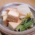 しじみごはん's cooksnap of when they made フライパンで簡単♪大根と生揚げの煮物.