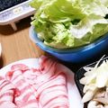 ﾋﾟﾛﾐ♡'s cooksnap of when they made ☆材料は２つ☆レタスと豚肉のしゃぶしゃぶ.