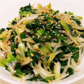 やまったくん's cooksnap of when they made 簡単♪青ねぎともやしのナムル.