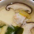 ﾋﾟﾛﾐ♡'s cooksnap of when they made ほんのり甘い♪茶碗蒸し.