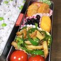 ☆まるゆこ☆'s cooksnap of when they made お弁当に♪ピーマンとカニかまのきんぴら.