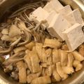 minami1977's cooksnap of when they made 旨！ってなるもつ鍋　醤油味.