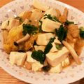 yuka119's cooksnap of when they made 白菜とお豆腐のあったかポカポカ煮.