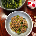 ルぴあ's cooksnap of when they made 野沢菜漬けと納豆.