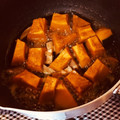 kisberry's cooksnap of when they made 少量でかぼちゃの煮物.