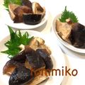 miiiko♡'s cooksnap of when they made しいたけのステーキ　バタポン風味.