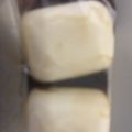 ma___111's cooksnap of when they made 変わり冷奴　ポン酢漬け豆腐.