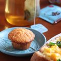 Kenmamac's cooksnap of when they made にんじん☆くるみカップケーキ.
