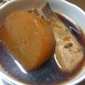 ☆みやこママ☆'s cooksnap of when they made ほっこりブリ大根.