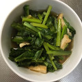ほのりんママさん's cooksnap of when they made 小松菜と油揚げの煮浸し.
