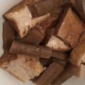 いずみはる's cooksnap of when they made 厚揚げとごぼうのたいたん.